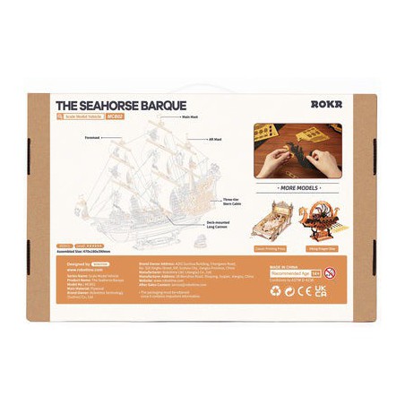 The Seahorse Barque, DIY mechanisch houtwerk, Rokr The Seahorse Barque, DIY mechanisch houtwerk, Rokr