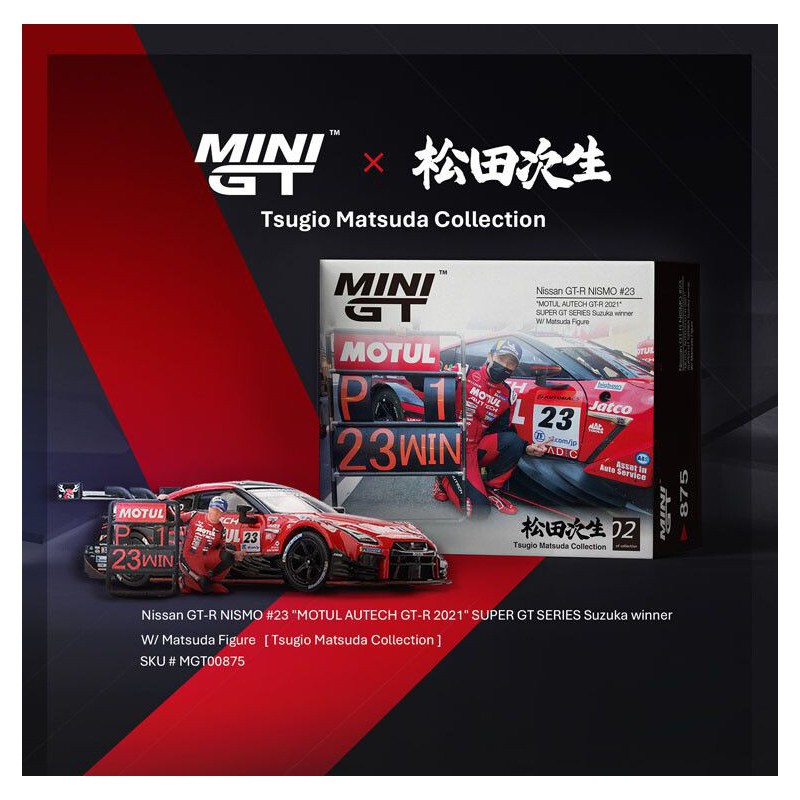 Nissan GT-R (R35) Motul Autech Nr23 Suzuka Nr1 '21 Met Matsuda 1:64, Mini GT(875)