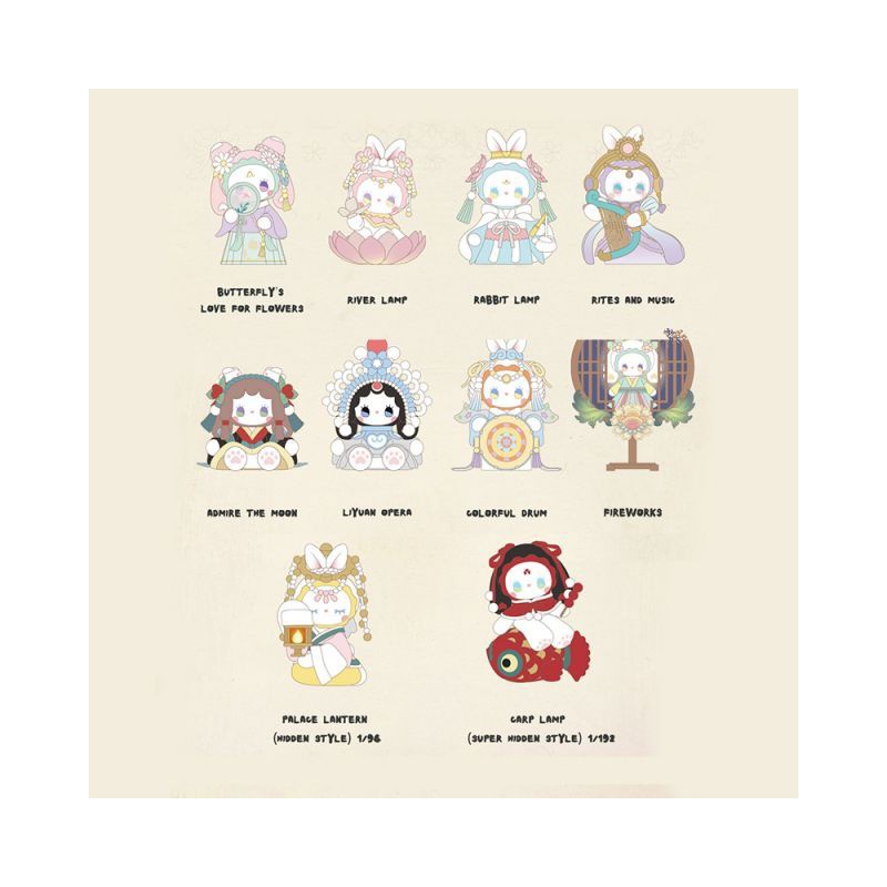 Emma Secret - Forest Dim Lights Serie