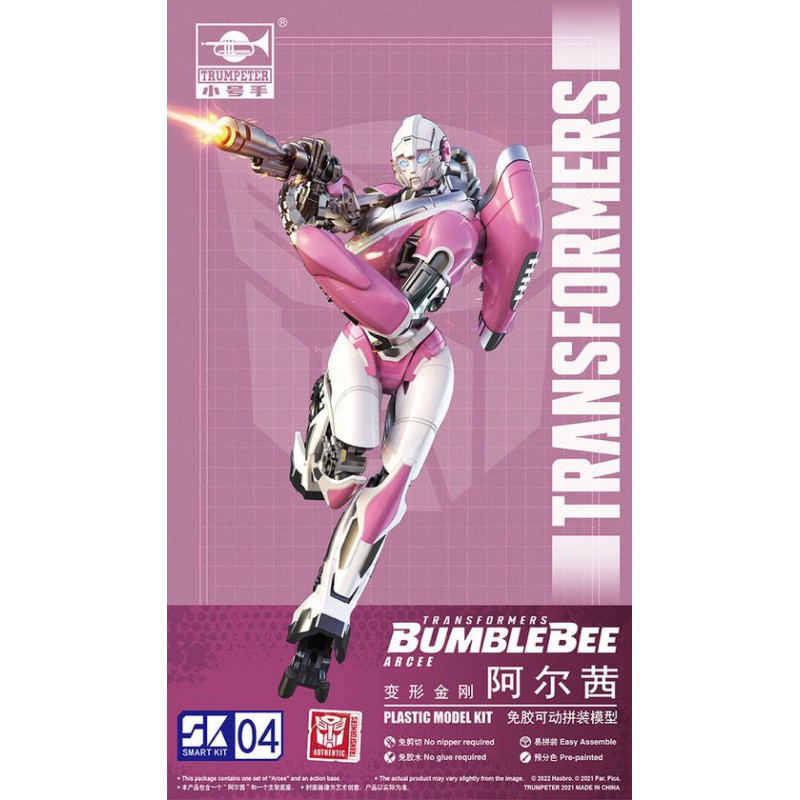 TRF Arcee, Bumblebee 04, Trumpeter