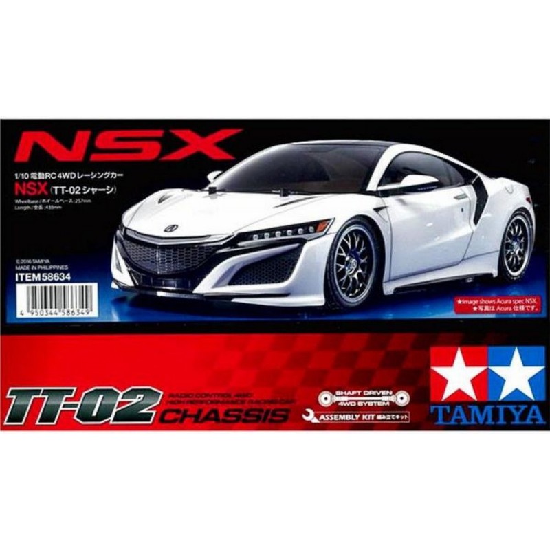 Honda NSX 2016 (TT-02) met Brushless motor en regelaar, Tamiya, Modelbouw RC