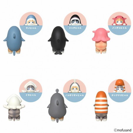 Sonny Angel Mofusand Hippers cats decorative mini figures