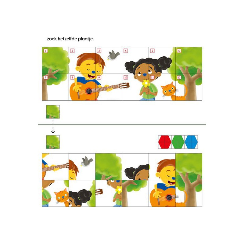 Loco Mini - Rom Pompom ik leer woordjes, Zwijsen spelenderwijs leren