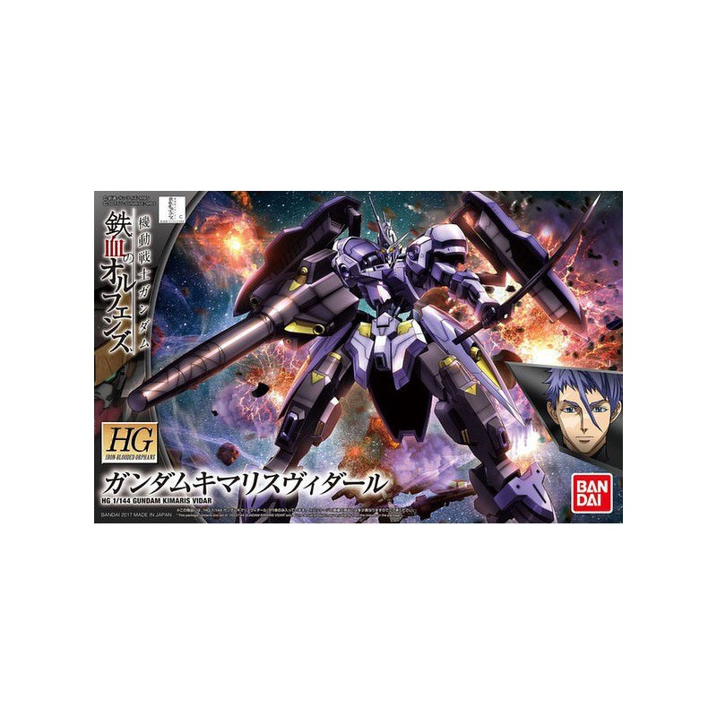 Gundam: HG Kimaris Vidar, Bandai