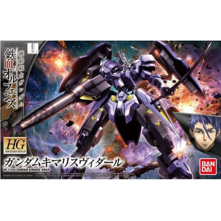 Gundam: HG Kimaris Vidar, Bandai Gundam: HG Kimaris Vidar, Bandai