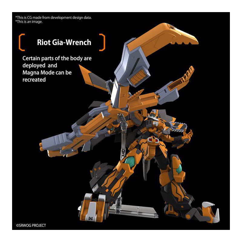 Gundam: HG Gunleon, Bandai