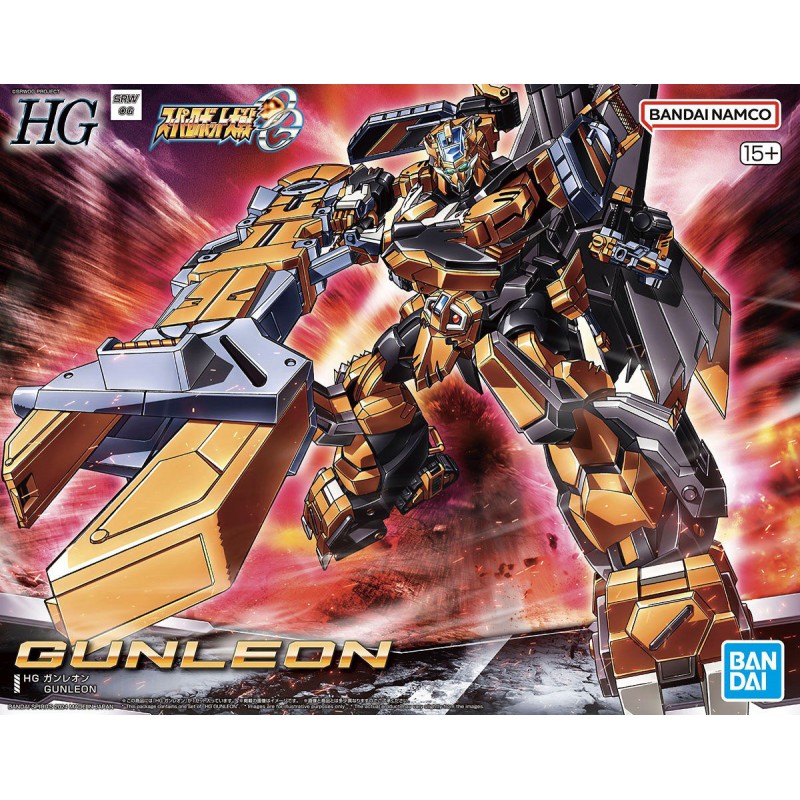 Gundam: HG Gunleon, Bandai