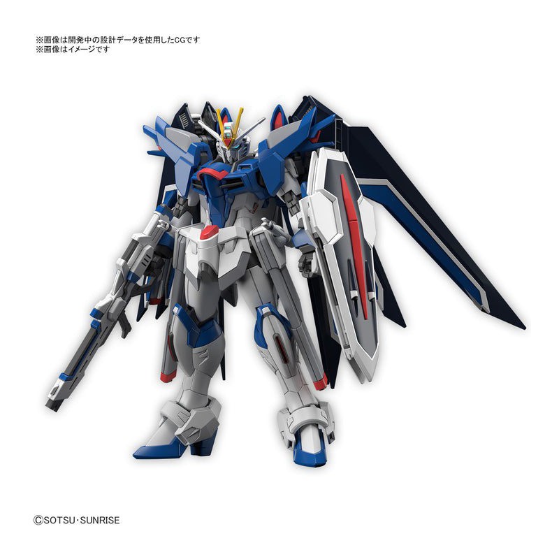 Gundam: HG Rising Freedom, Bandai