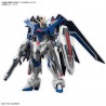 Gundam: HG Rising Freedom, Bandai