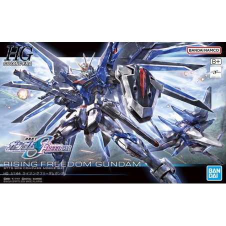 Gundam: HG Rising Freedom, Bandai