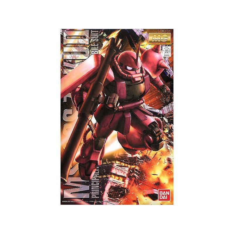 Gundam: MG Char's Zaku Version 2.0, Bandai