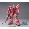 Gundam: MG Char's Zaku Version 2.0, Bandai