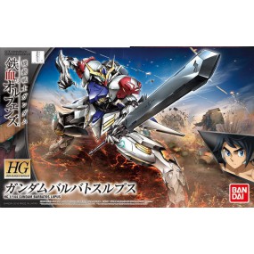 Gundam: HG BARBATOS LUPUS, Bandai