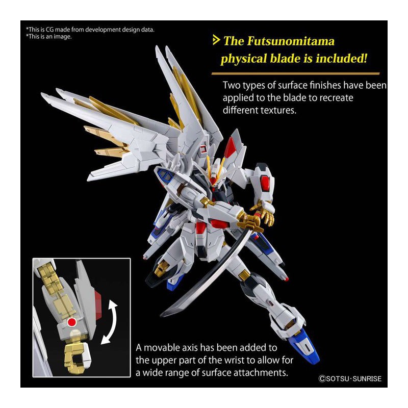 Gundam: HG Mighty Strike Freedom, Bandai