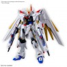 Gundam: HG Mighty Strike Freedom, Bandai
