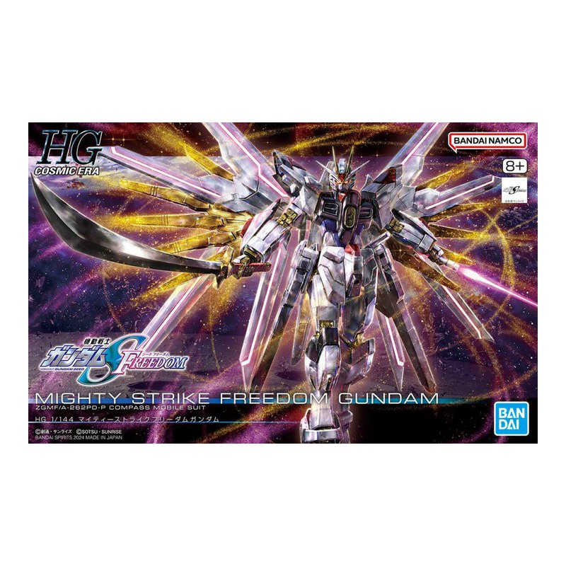 Gundam: HG Mighty Strike Freedom, Bandai