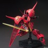 Gundam: HG R-Jarja, Bandai Gundam: HG R-Jarja, Bandai