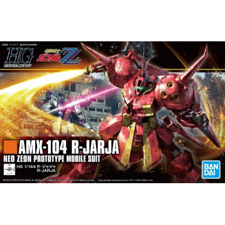 Gundam: HG R-Jarja, Bandai