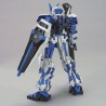 Gundam: HG Astray Blue Frame, Bandai