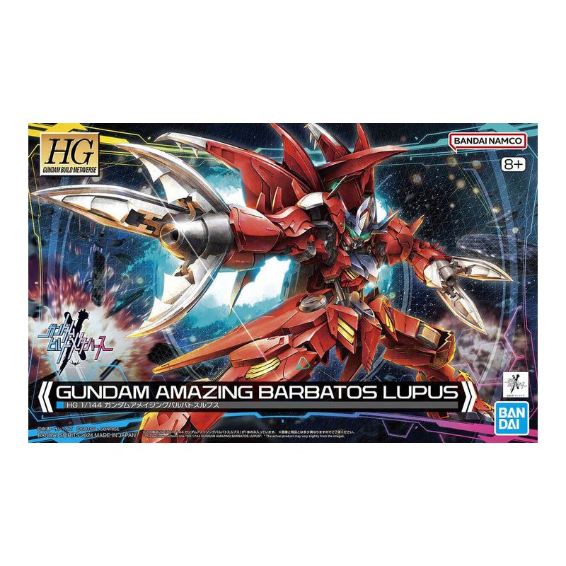 Gundam HG, Barbatos Lupus1:144 Gundam, Bandai