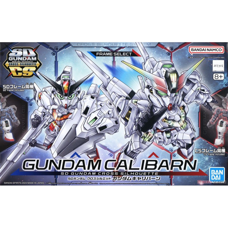 Gundam: SD Calibarn Cross Silhouette, Bandai