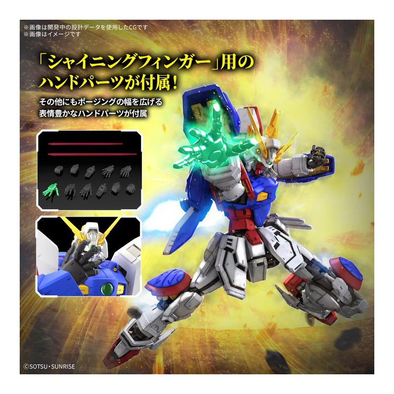 Gundam: RG - Shining Gundam, Bandai