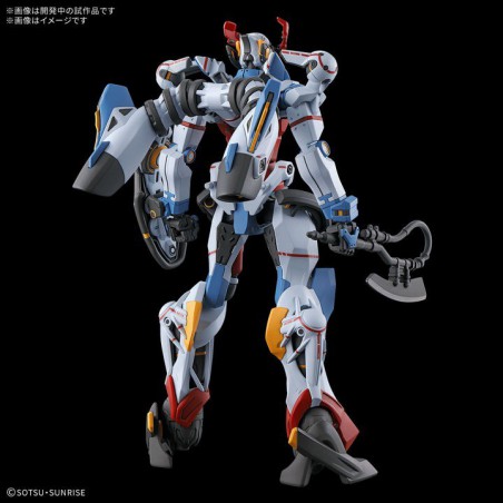 Gundam: HG GQUUUUUUX, Bandai Gundam: HG GQUUUUUUX, Bandai