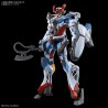 Gundam: HG GQUUUUUUX, Bandai Gundam: HG GQUUUUUUX, Bandai