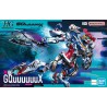 Gundam: HG GQUUUUUUX, Bandai Gundam: HG GQUUUUUUX, Bandai
