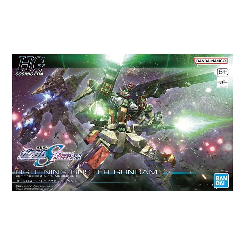 Gundam: HG Lightning Buster, Bandai