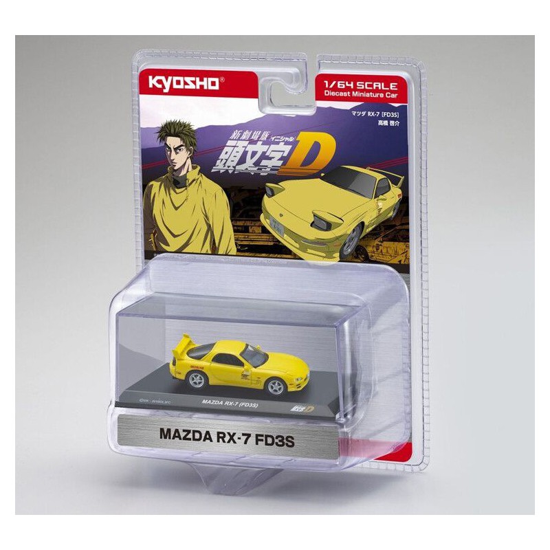 Mazda RX-7 FD3S, Kyosho (blister verpakking)