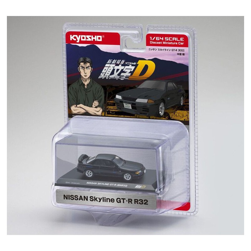 Nissan Skyline GT-R R32, Kyosho (blister verpakking)