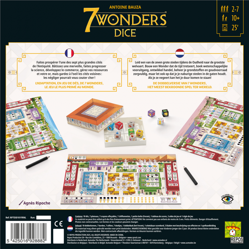 7 Wonders Dice, Repos