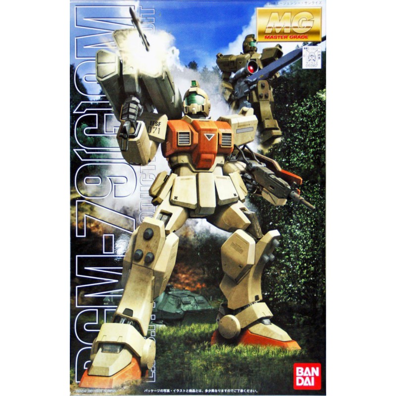 Gundam: MG MG RGM-79G, Bandai