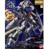 Gundam: MG RX-78GP03S, Bandai