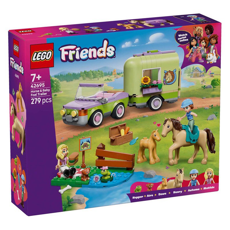 LEGO FRIENDS - 42695 Trailer met paard en veulen
