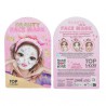 TOPModel sheetmasker BEAUTY and ME 13710