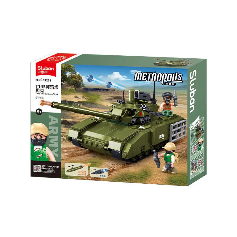 Sluban ModelBricks Army de Armata Tank T14S