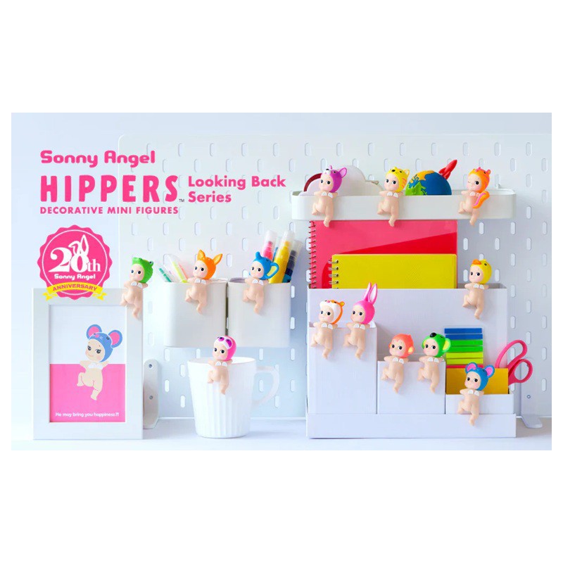Sonny Angel Hippers Looking Back series decorative mini figures