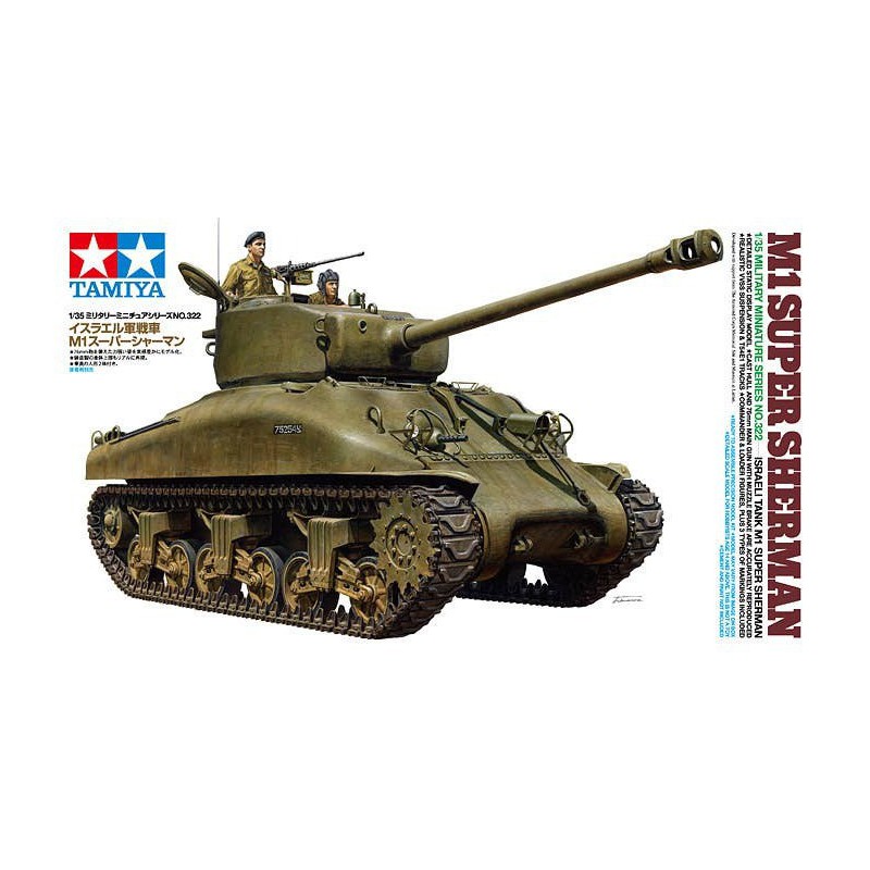 Israel Panzer M1 Super Sherman 1:35, Tamiya