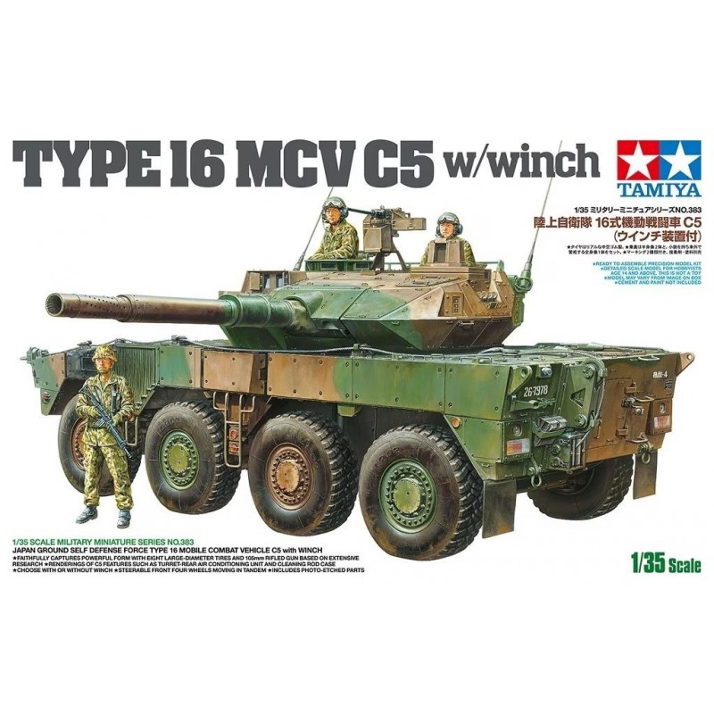 Type 16 MCV C5 W/Winch 1:35, Tamiya