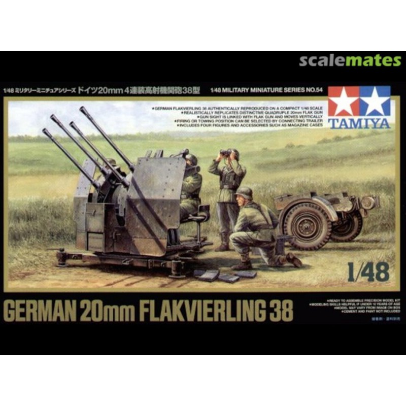 German 20MM Flakvierling 1:48, Tamiya