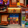 Lumibricks F9073 - Japanse Izakaya, 1987 steentjes