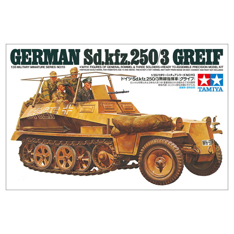 German SDKFZ. 250/3 1:35, Tamiya