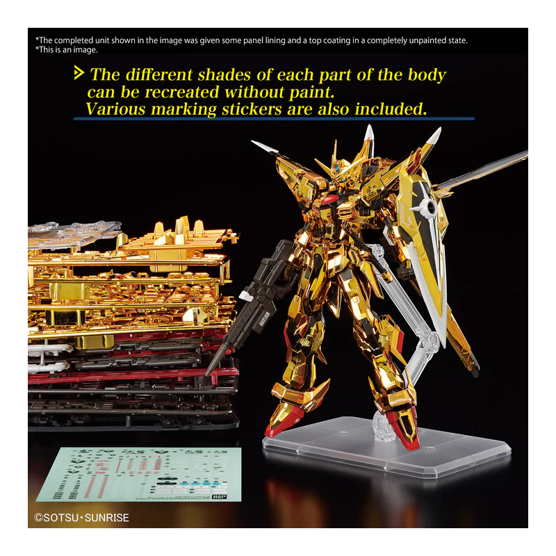 Gundam: RG Akatsuki Gundam Oowashi 1:144,  Bandai