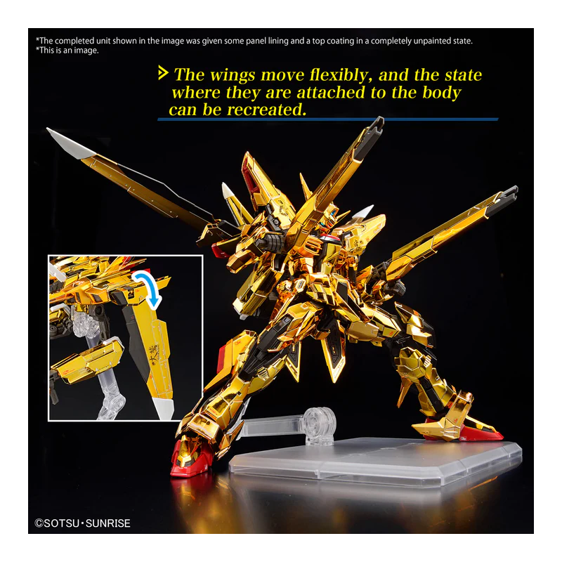 Gundam: RG Akatsuki Gundam Oowashi 1:144,  Bandai