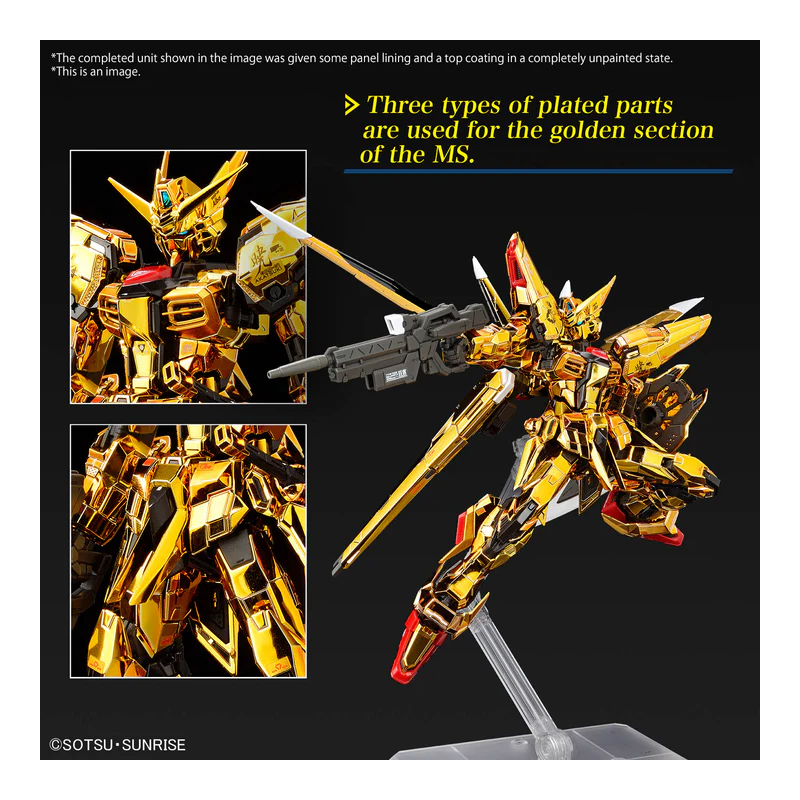 Gundam: RG Akatsuki Gundam Oowashi 1:144,  Bandai