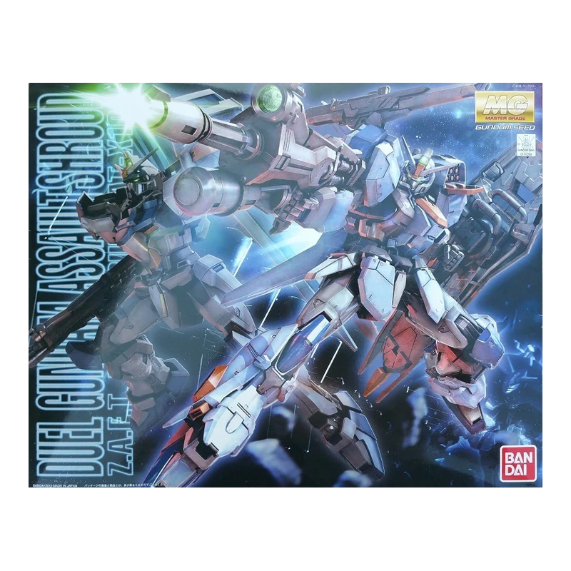 Gundam: MG Duel Assaultshroud 1:100,  Bandai