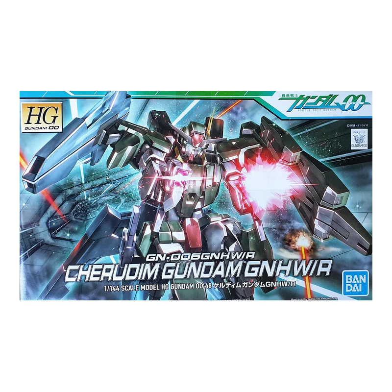 Gundam: HG Cherudim 14cm 1:144,  Bandai
