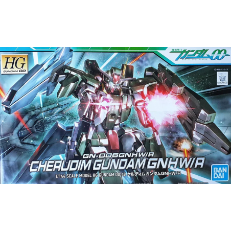 Gundam: HG Cherudim 14cm 1:144,  Bandai